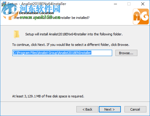Analist(3D数字建模软件) 2018 破解版