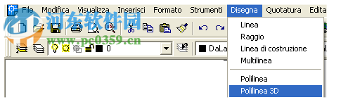 Analist(3D数字建模软件) 2018 破解版