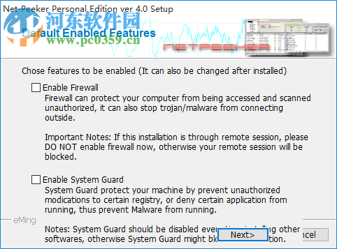 Net-Peeker(网络监视软件) 4.0 破解版