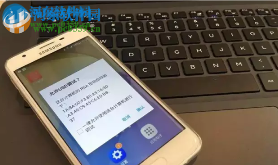 免Root助手(触控精灵版) 2.0.2 官方版