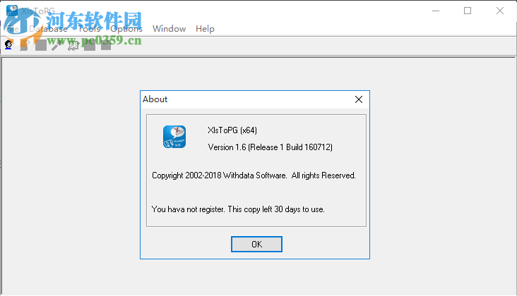 XlsToPG(Excel导入PostgreSQL工具) 1.6 官方版