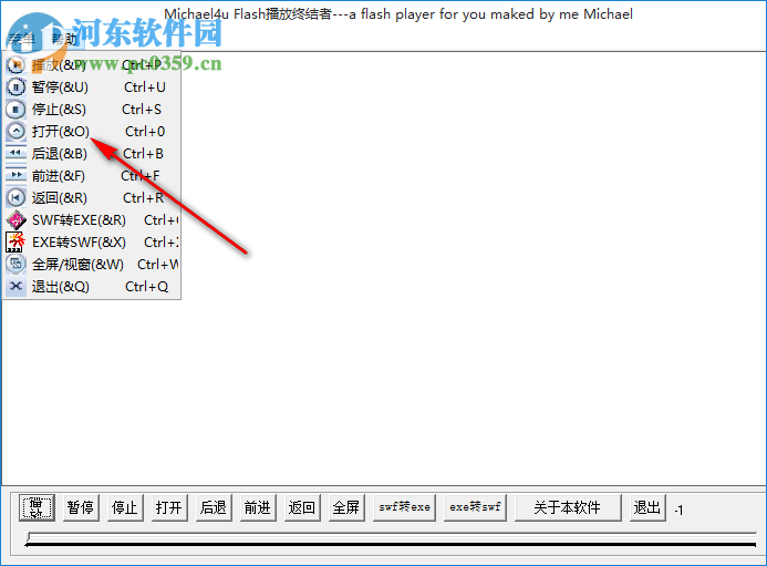 Michael4u(Flash播放工具) 1.0 免费版