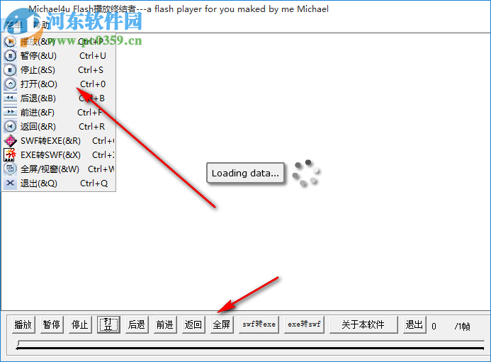 Michael4u(Flash播放工具) 1.0 免费版