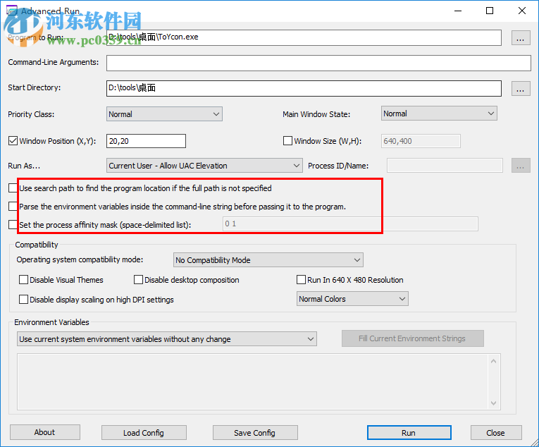 Advanced Run(特殊窗口化运行程序)