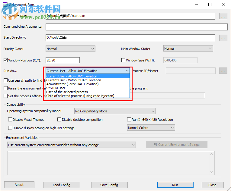 Advanced Run(特殊窗口化运行程序)