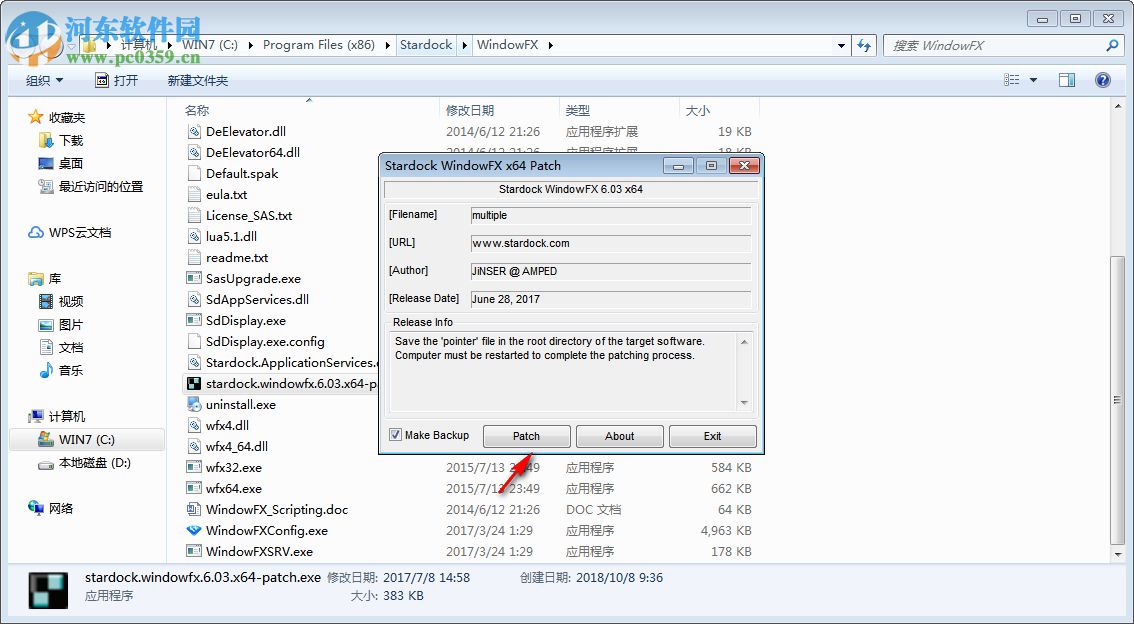 Stardock WindowFX(窗口特效软件) 6.02 免费版