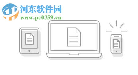 acrobat reader dc 2019下载 中文免费版