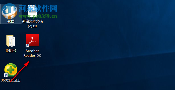 acrobat reader dc 2019下载 中文免费版