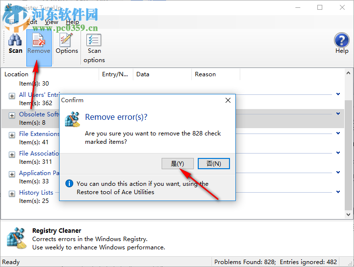 Registry TuneUp(注册表清理工具) 5.7.0.26 官方版