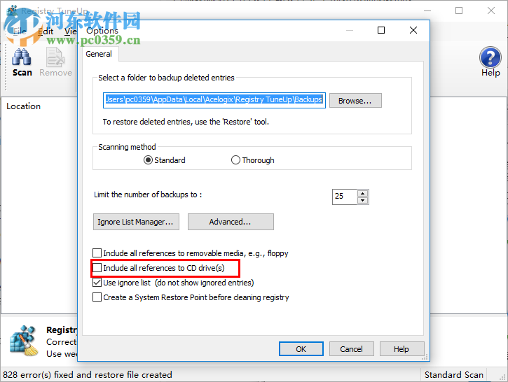 Registry TuneUp(注册表清理工具) 5.7.0.26 官方版