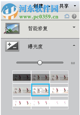 adobe photoshop elements 2019下载 中文破解版
