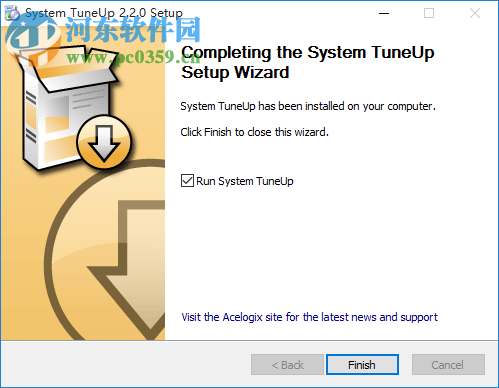 System TuneUp(系统调整工具) 2.2.0 官方版