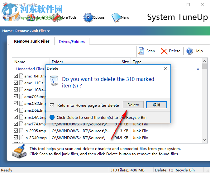 System TuneUp(系统调整工具) 2.2.0 官方版