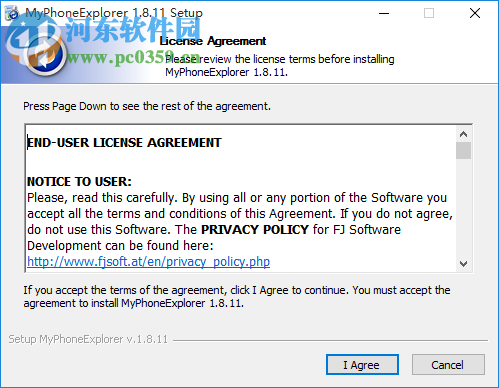 MyPhoneExplorer(手机管理软件) 1.8.12 官方版
