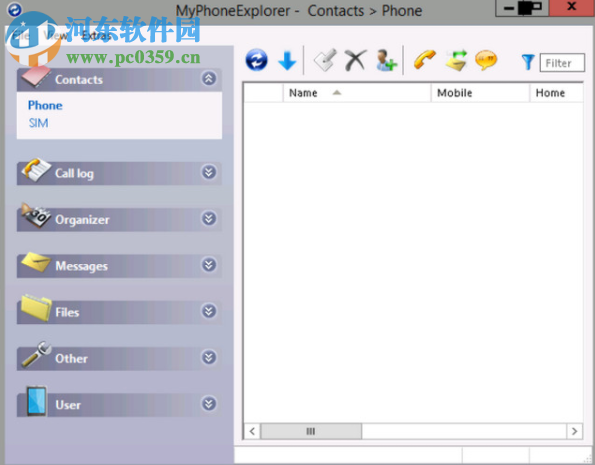 MyPhoneExplorer(手机管理软件) 1.8.12 官方版