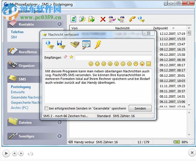 MyPhoneExplorer(手机管理软件) 1.8.12 官方版