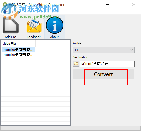 Vov Video Converter(视频格式转换器) 1.6 免费版