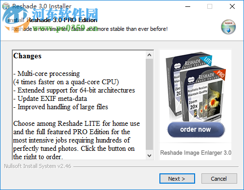 reshade image enlarger(图片无损放大软件) 3.0 破解版