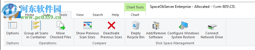 SpaceObServer(硬盘空间管理软件) 6.0.3 破解版