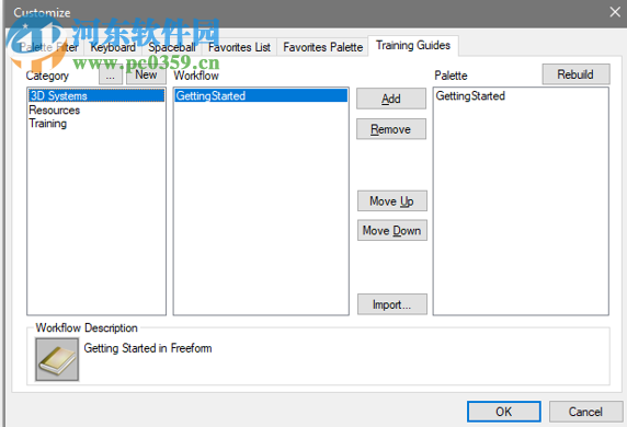 Geomagic Freeform Plus(3D模型雕塑软件) 2019.0.61 破解版
