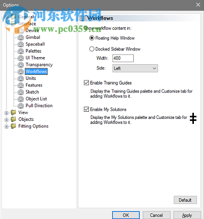 Geomagic Freeform Plus(3D模型雕塑软件) 2019.0.61 破解版