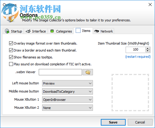 The Image Collector(图片管理工具) 1.16 官方版