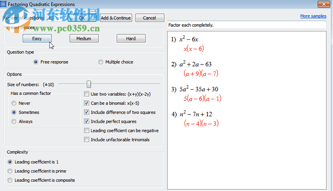 Infinite Geometry(几何问题集软件) 2.41 破解版