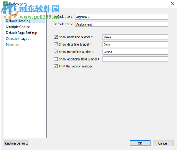 Infinite Geometry(几何问题集软件) 2.41 破解版