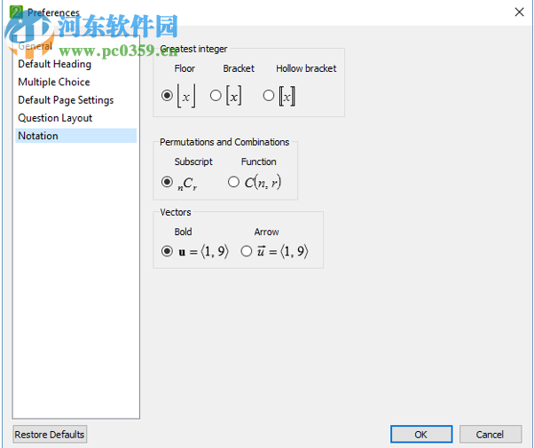 Infinite Geometry(几何问题集软件) 2.41 破解版