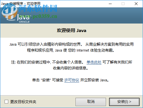 Elsten Software Bliss(音乐可视化管理) 20190913 官方版