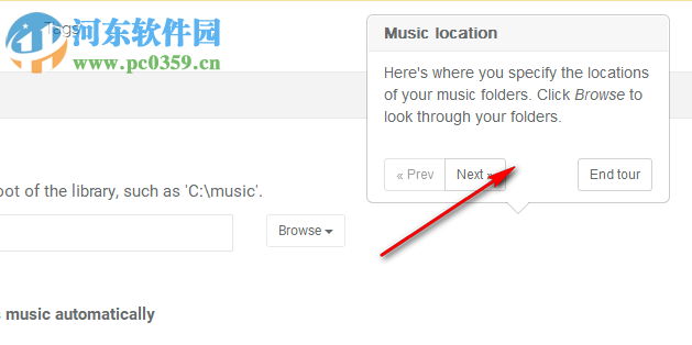 Elsten Software Bliss(音乐可视化管理) 20190913 官方版