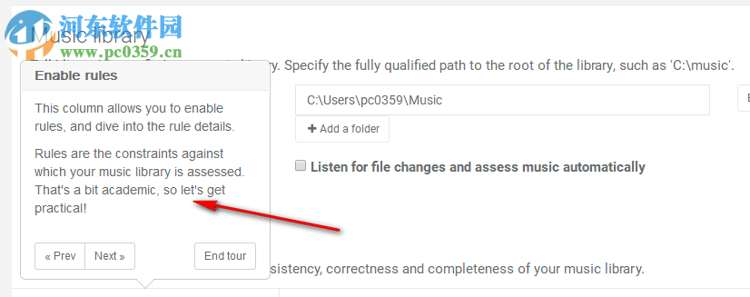 Elsten Software Bliss(音乐可视化管理) 20190913 官方版