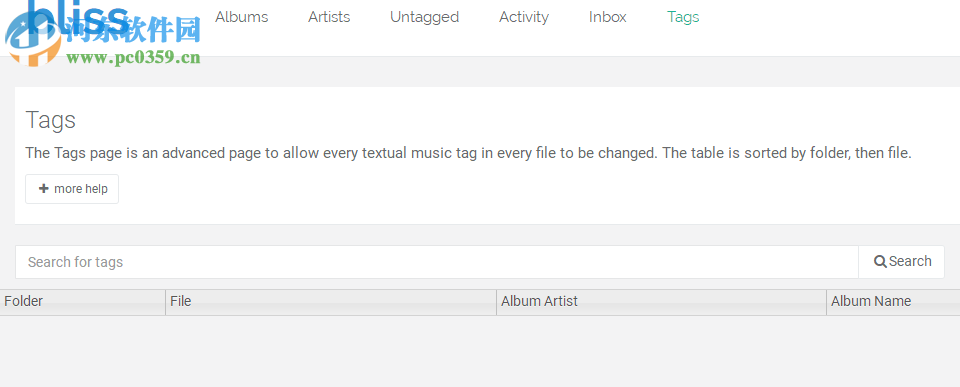 Elsten Software Bliss(音乐可视化管理) 20190913 官方版