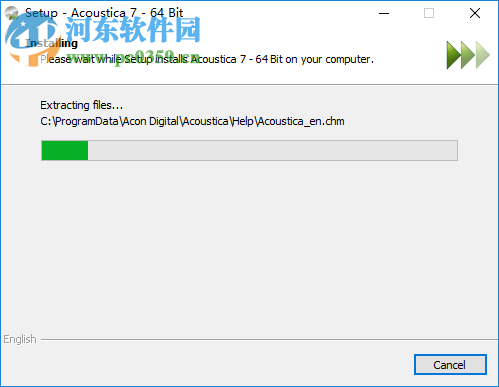Acoustica Premium Edition(高级音频处理软件)