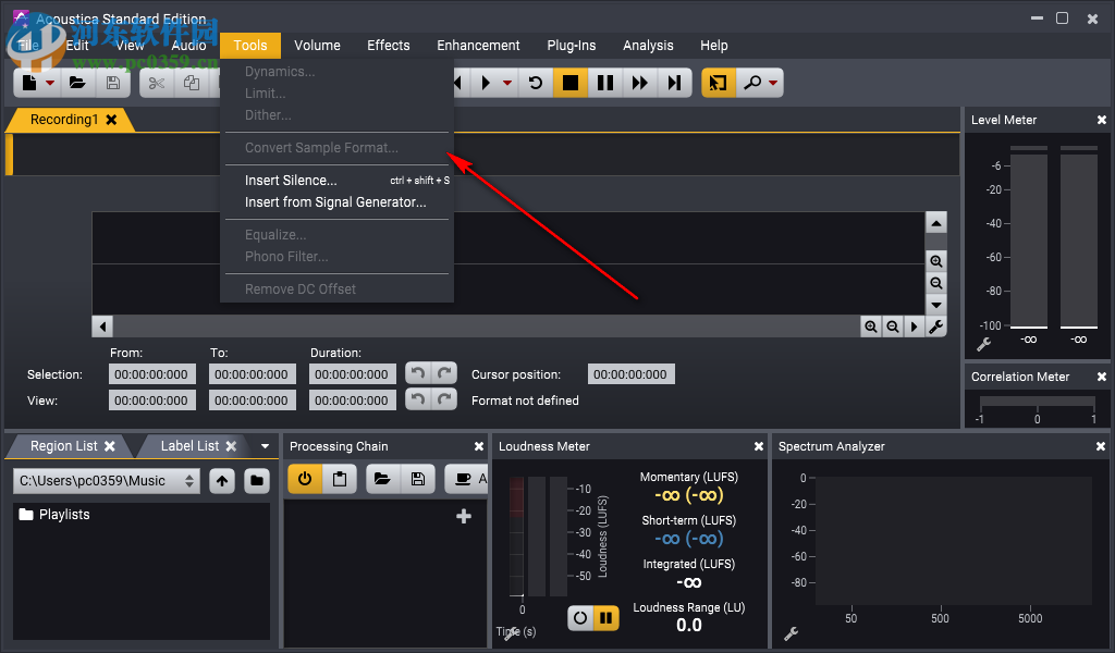 Acoustica Premium Edition(高级音频处理软件)