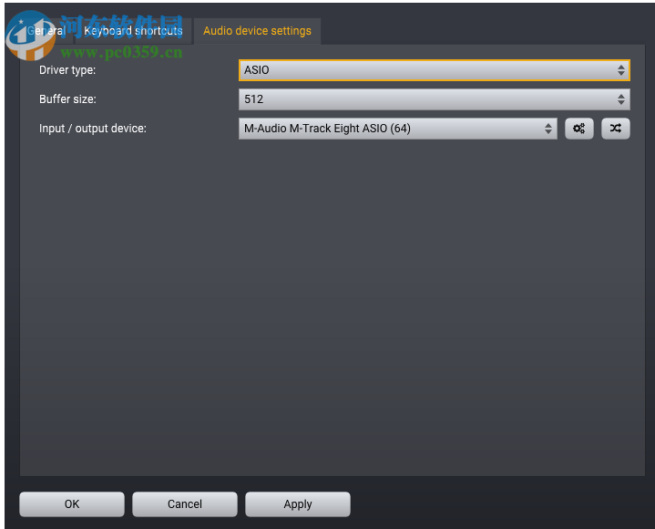 Acoustica Premium Edition(高级音频处理软件)
