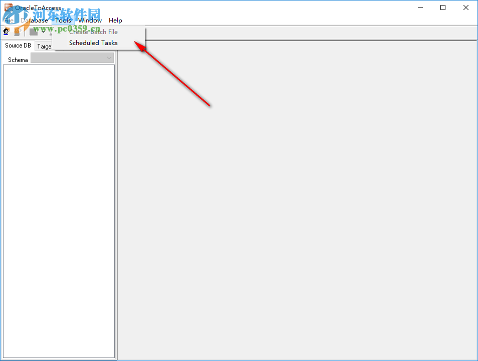 OracleToAccess(Oracle转Access工具) 3.5 免费版