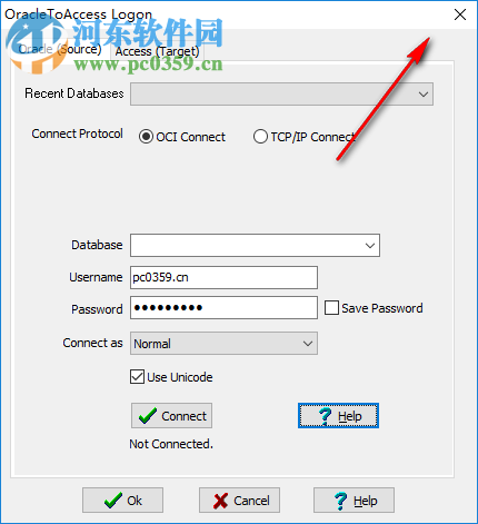 OracleToAccess(Oracle转Access工具) 3.5 免费版