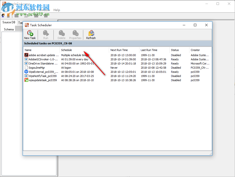 OracleToAccess(Oracle转Access工具) 3.5 免费版