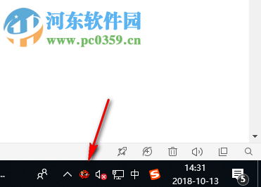 眼睛卫士智能锁屏软件 1.0 免费版