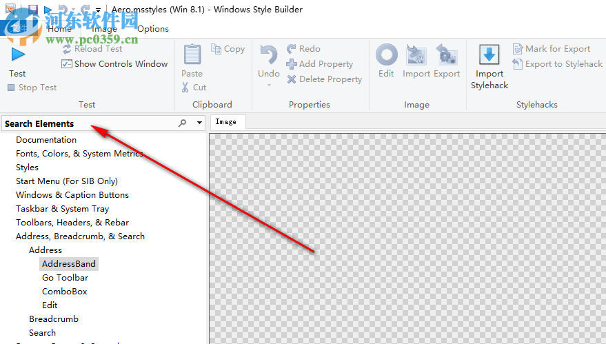 Windows Style Builder(Windows主题制作工具) 1.5.6.3 绿色免费版