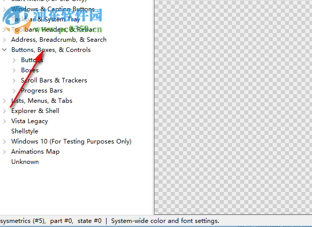 Windows Style Builder(Windows主题制作工具) 1.5.6.3 绿色免费版