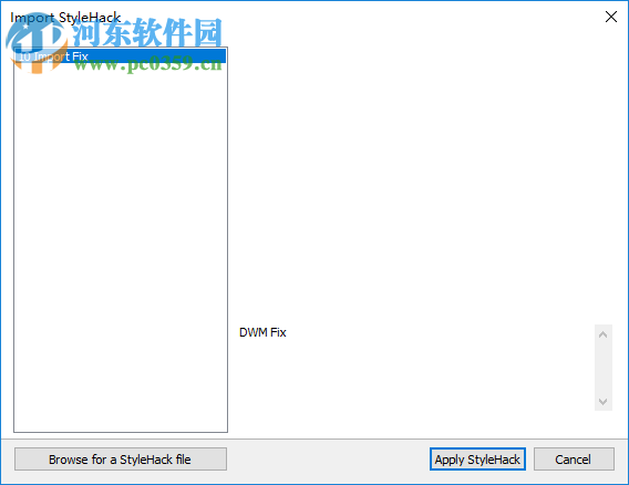 Windows Style Builder(Windows主题制作工具) 1.5.6.3 绿色免费版
