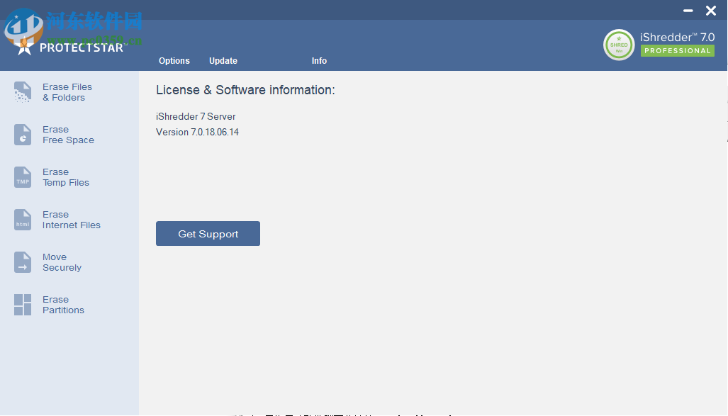 iShredder(数据清理软件) 7.0.18.06.14 官方版