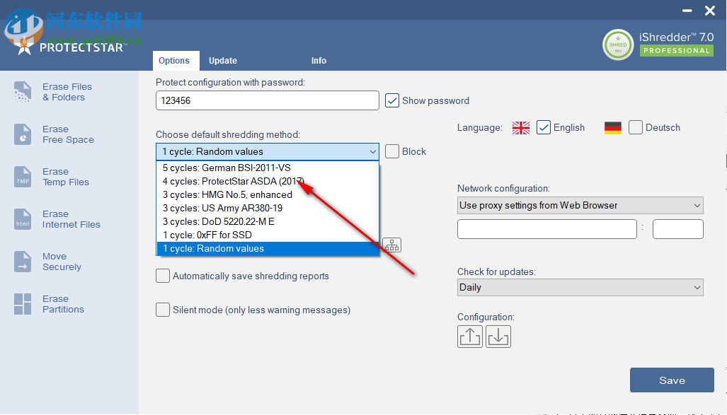 iShredder(数据清理软件) 7.0.18.06.14 官方版