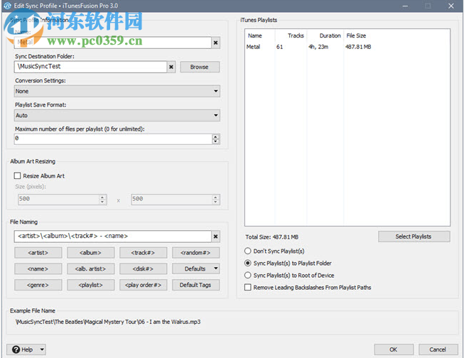 iTunesFusion(itunes同步备份助手) 3.3.0.0 免费版