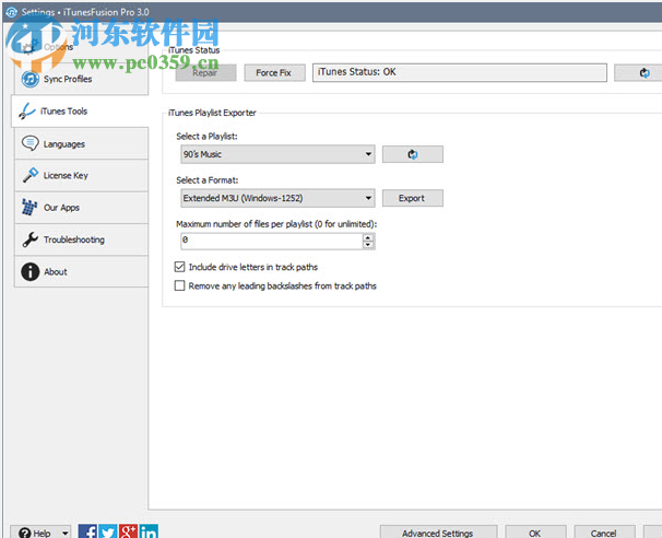 iTunesFusion(itunes同步备份助手) 3.3.0.0 免费版
