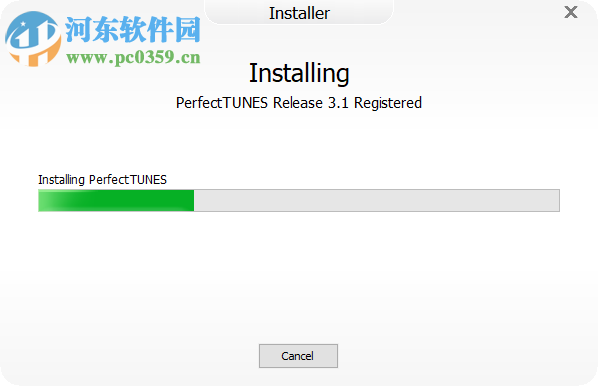 PerfectTUNES(音乐优化软件) 3.2 绿色版