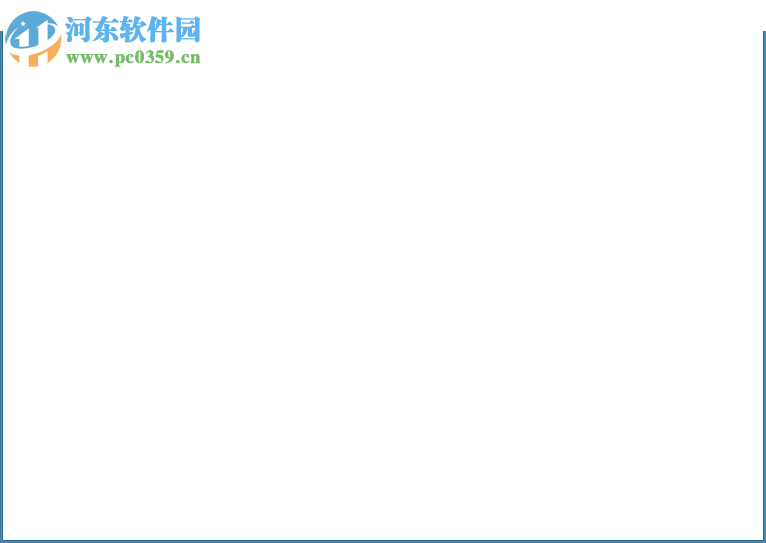 若水垃圾清理神器 1.1.0.2 免费版