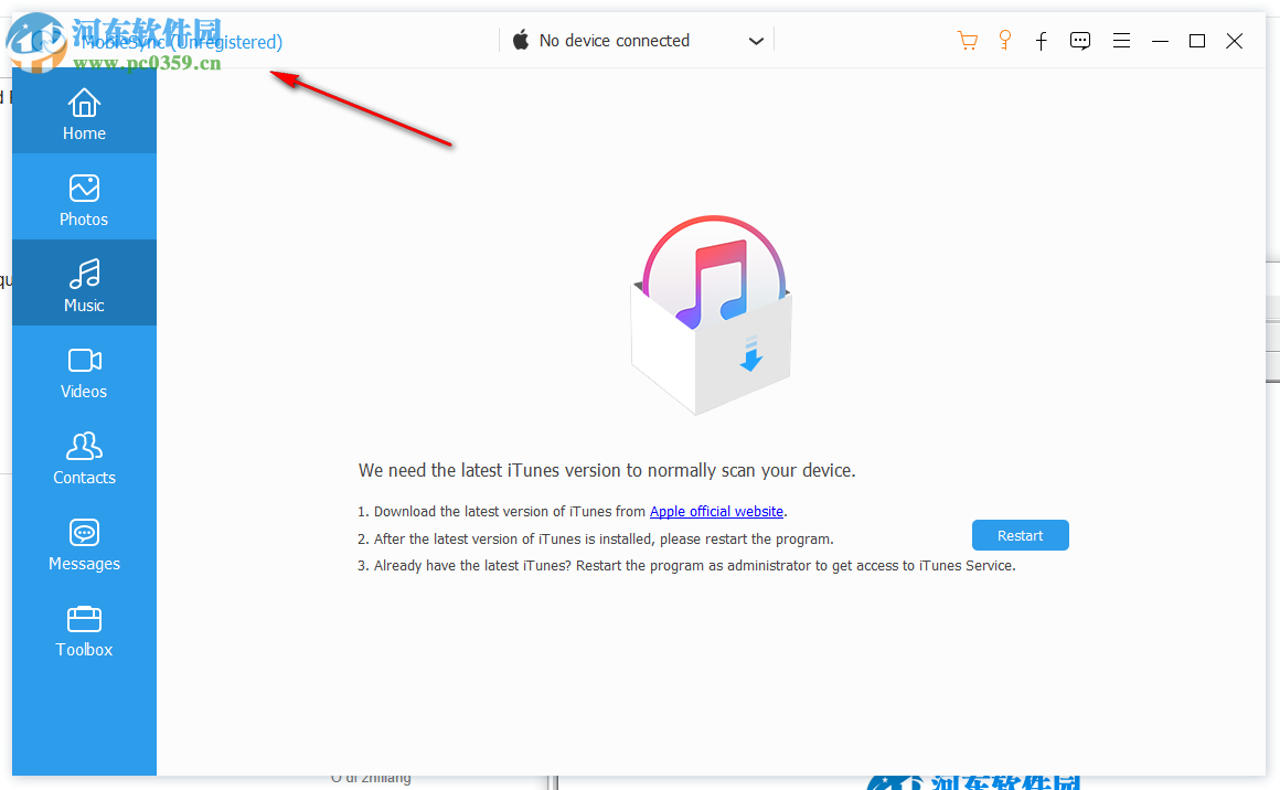 MobieSync(iOS数据传输软件) 1.0.10 官方版